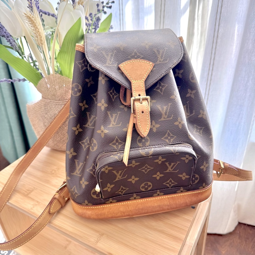 Louis Vuitton Monogram Montsouris MM Backpack